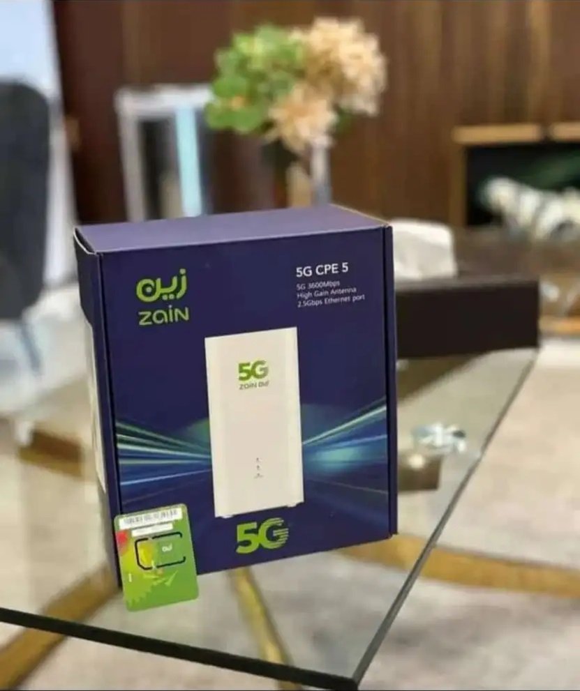 زين نت متنقال معاك في أي مكان