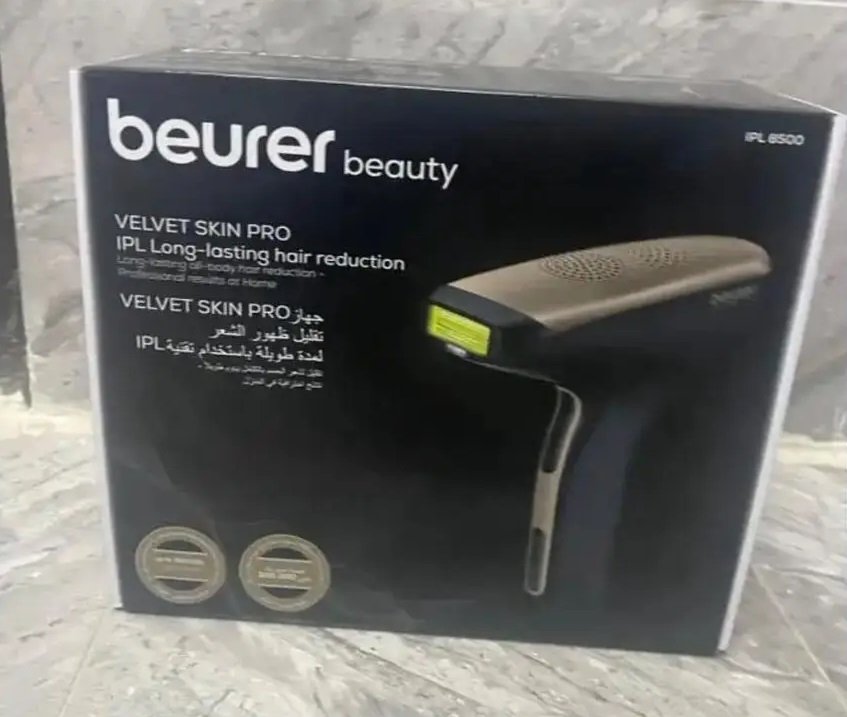 جهاز ليزر جديد بكرتونه بسعر مغري