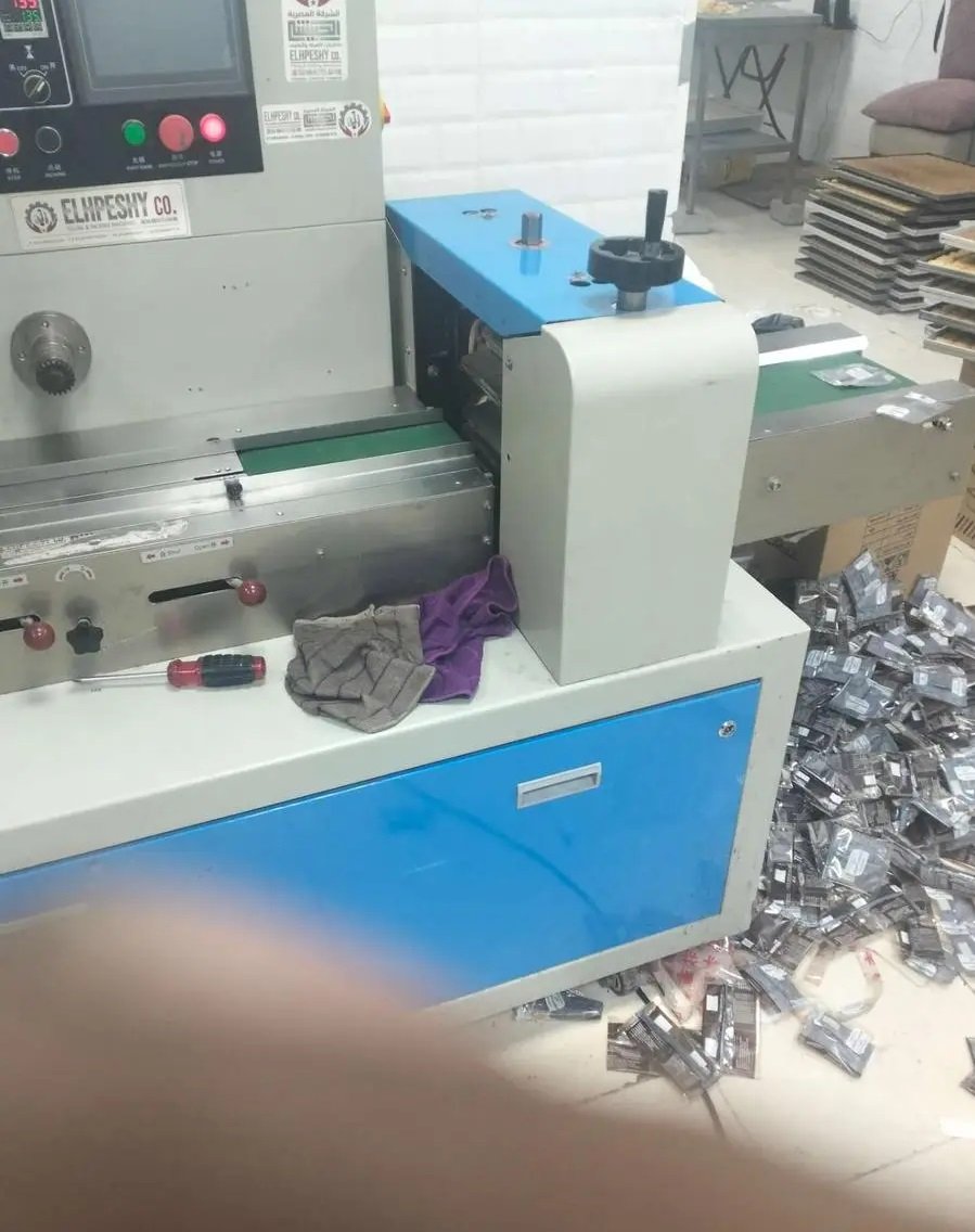 ماكينة تغليف فلوباك صينى مقاس 350 للبيع