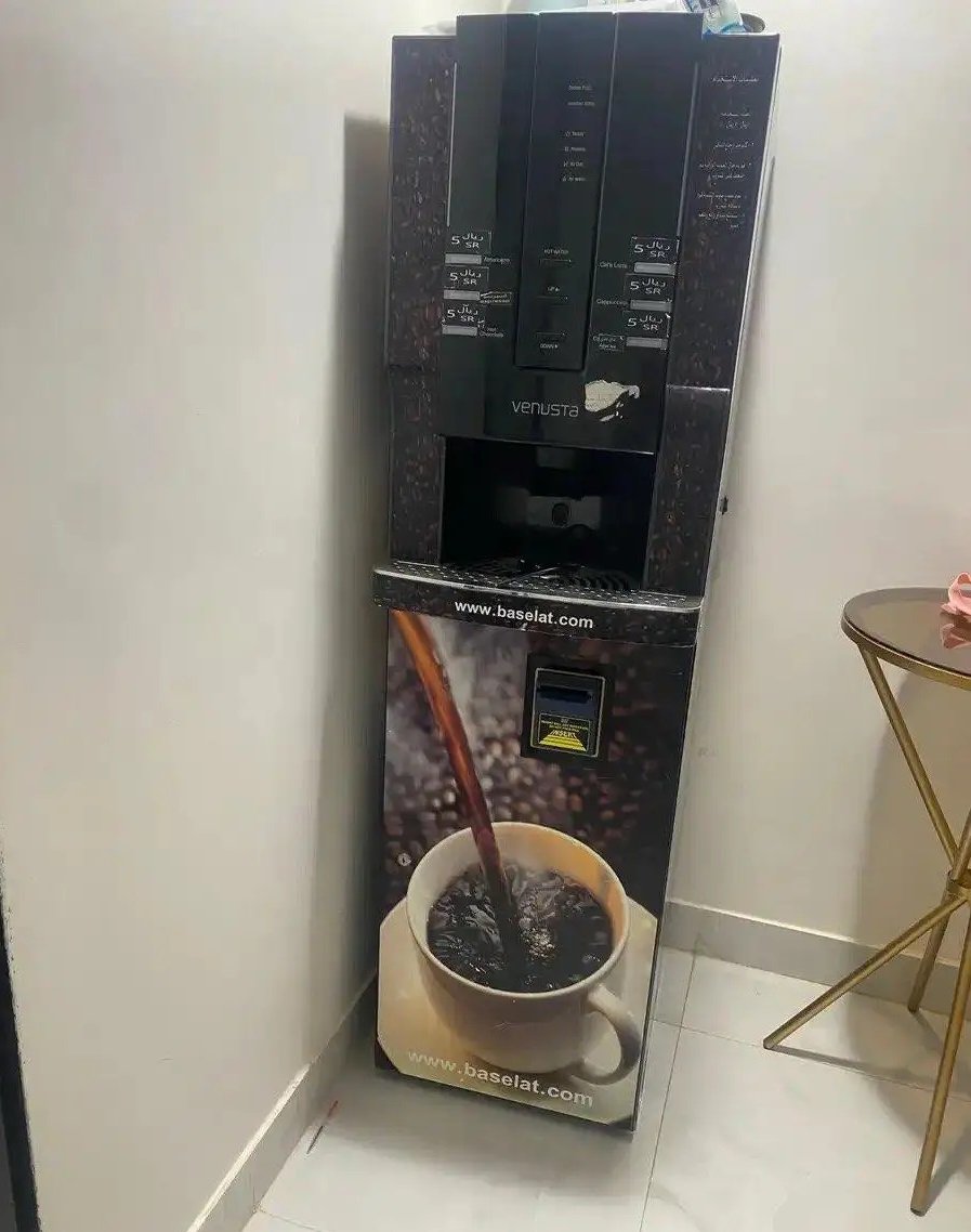 مكينه بيع قهوه ذاتيه مستعمله استعمال بسيط