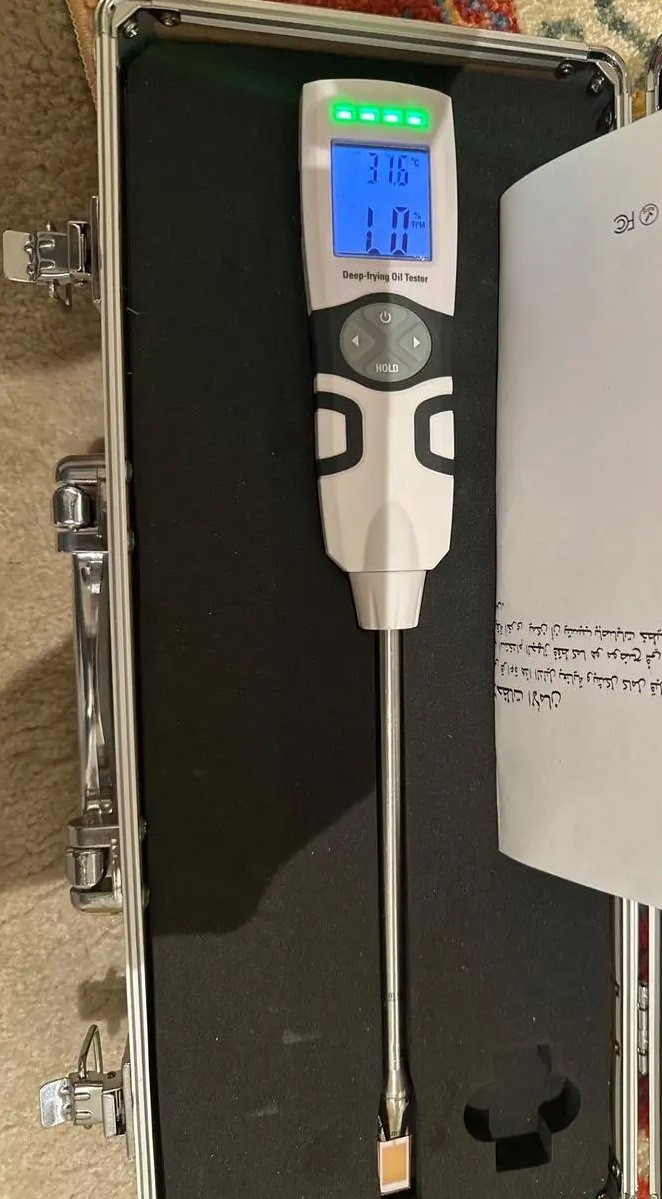 جهاز قياس الزيت معتمد من البلديه