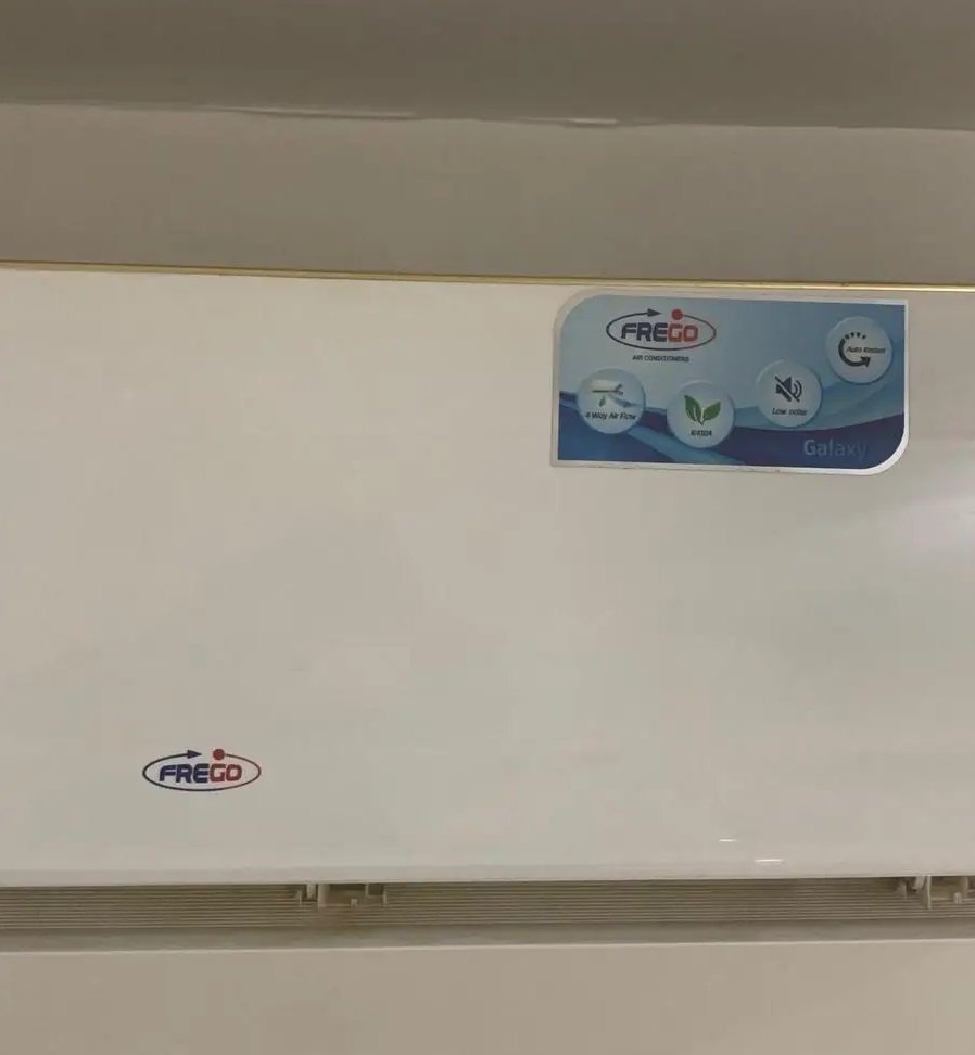 مكيف 24 وحدة