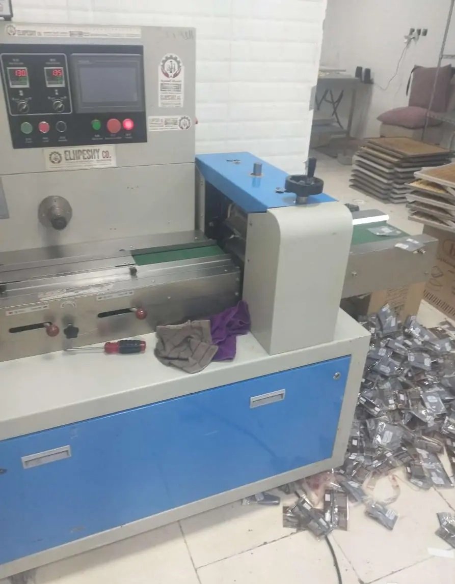 ماكينة تغليف فلوباك صينى مقاس 350 للبيع