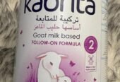 حليب كابريتا2