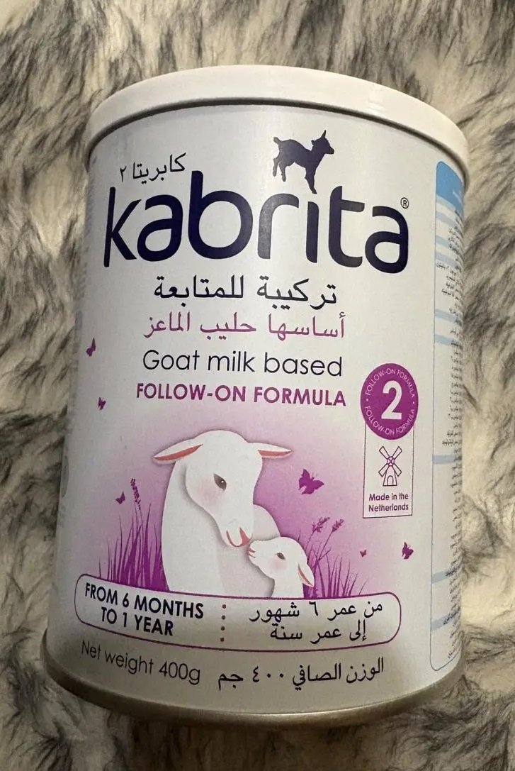 حليب كابريتا2