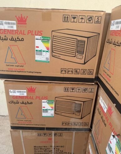 مكيفات جنرال مقاس 18