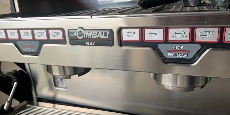 ماكينه قهوة