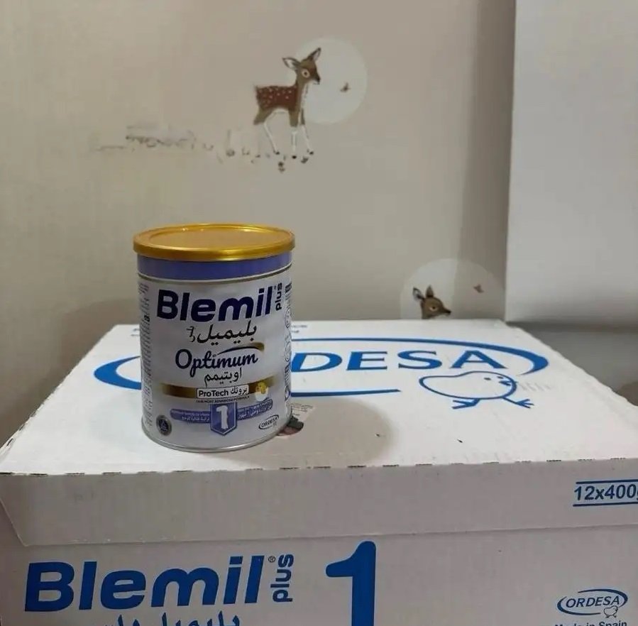 حليب رضع بليميل بلس 1