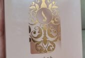 عطر كحيلان 100مل