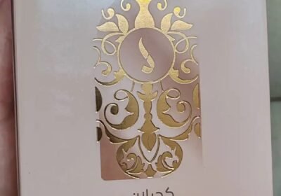 916×2032-1_-wu5qJuJWCUcW9T.jpg-900