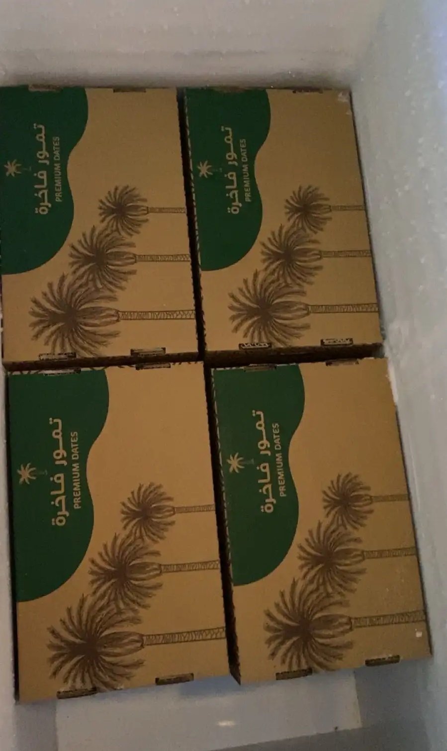 تمر (سكري.صقعي.خلاص)