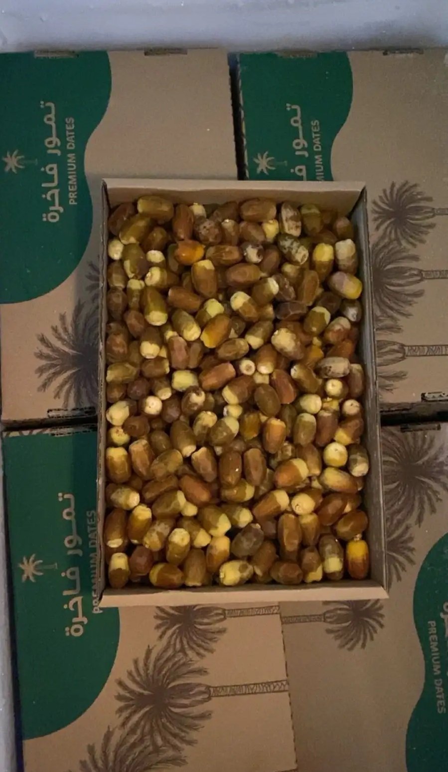 تمر (سكري.صقعي.خلاص)