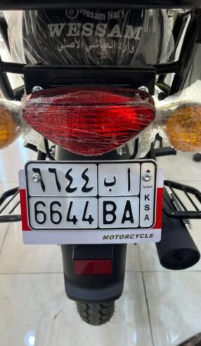 لوحه دباب