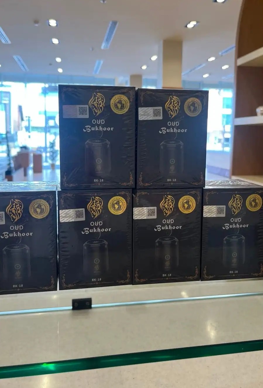 مبخرة الكترونية