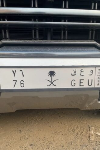 لوحة أشعار