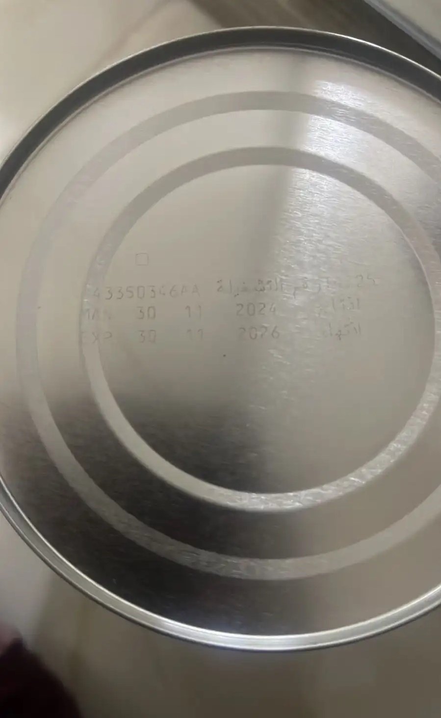 حليب نان رقم 1