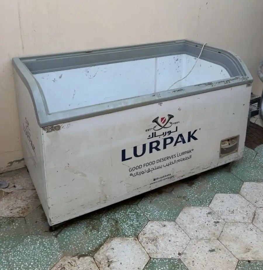 ثلاجه تجميد