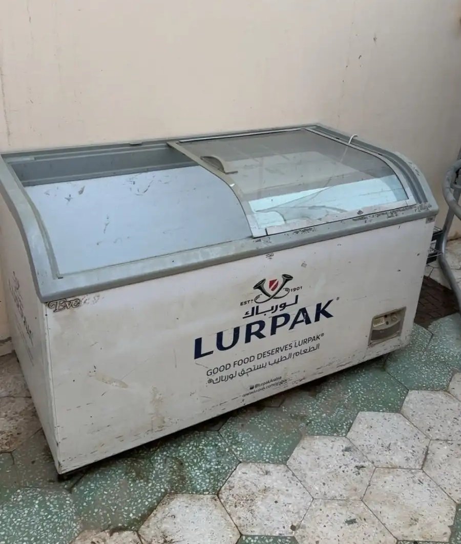 ثلاجه تجميد