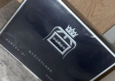 1012x1800_96BA1E9D-0211-4454-9A60-19D21E5F387B.jpg-900