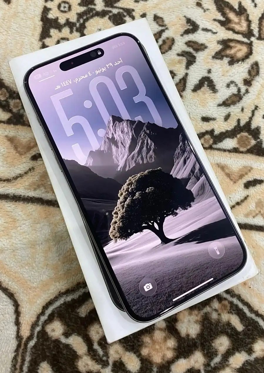 ايفون 15 بروماكس