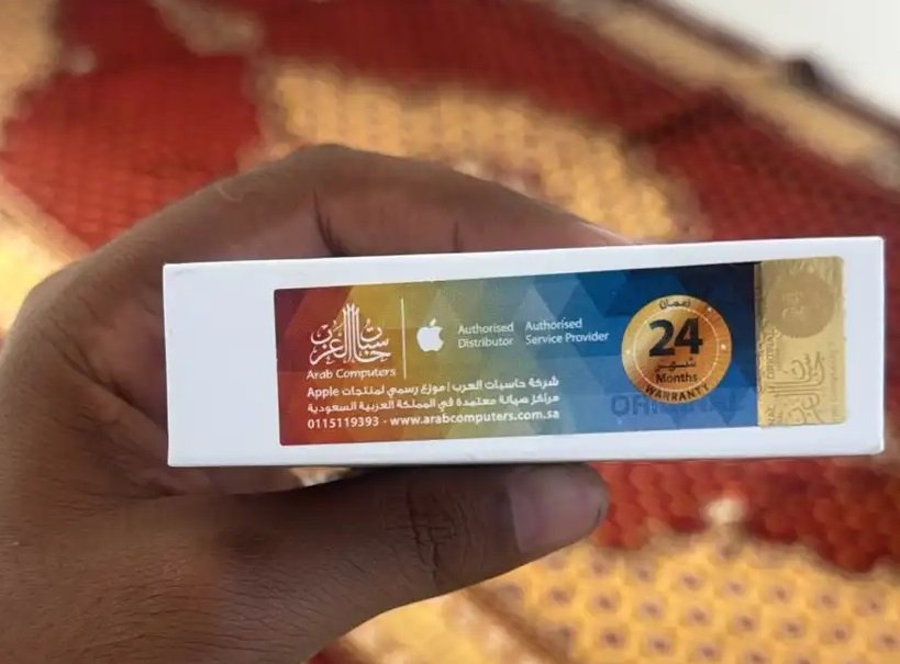 جوال ايفون 16e 128ابيض