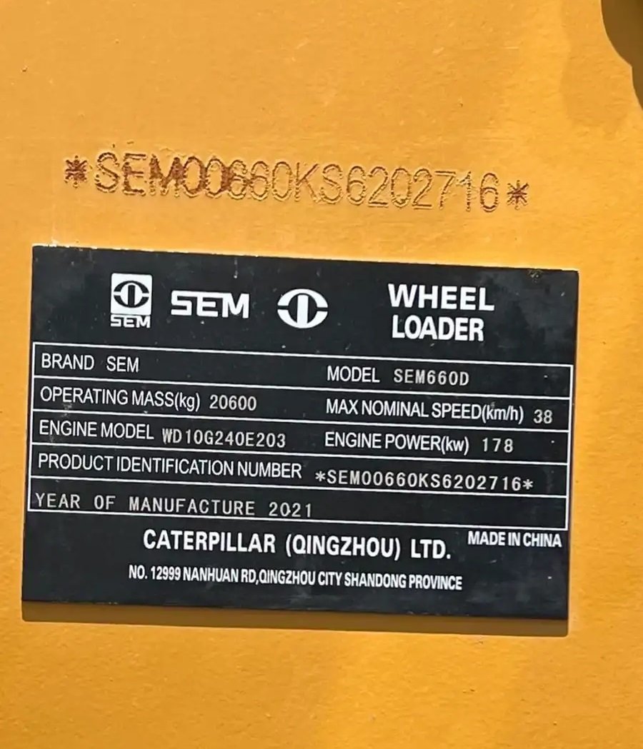 شيول للبيع 2021