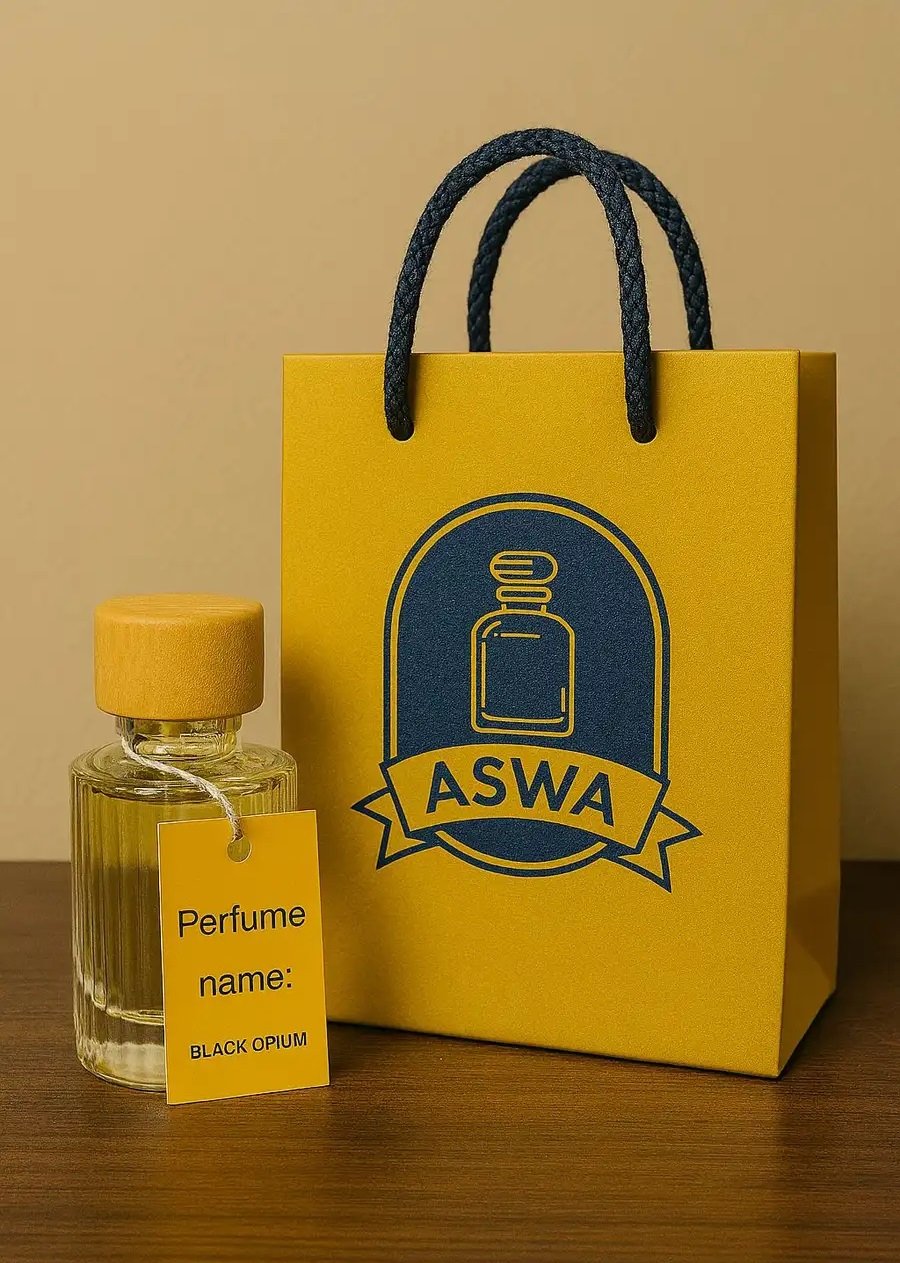 عطر بلاك ابيوم 50