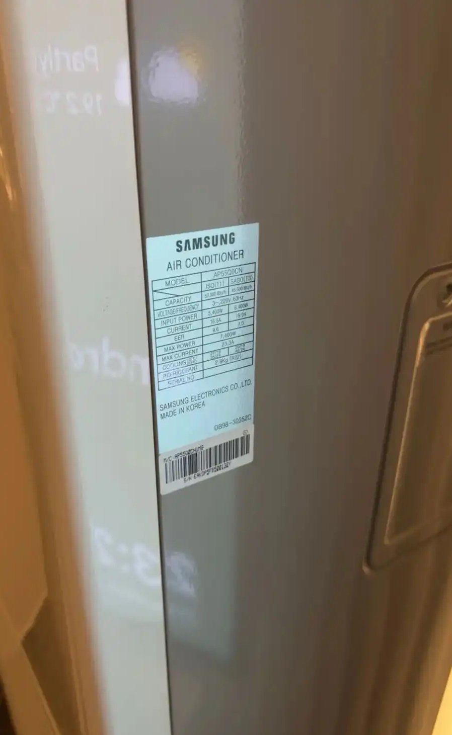 مكيف واقف صندوق سامسونق