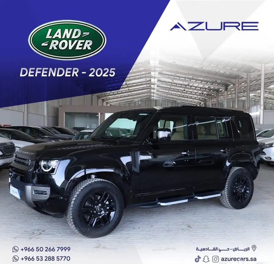 لاند روفر ديفندر SE110 V4 موديل 2025