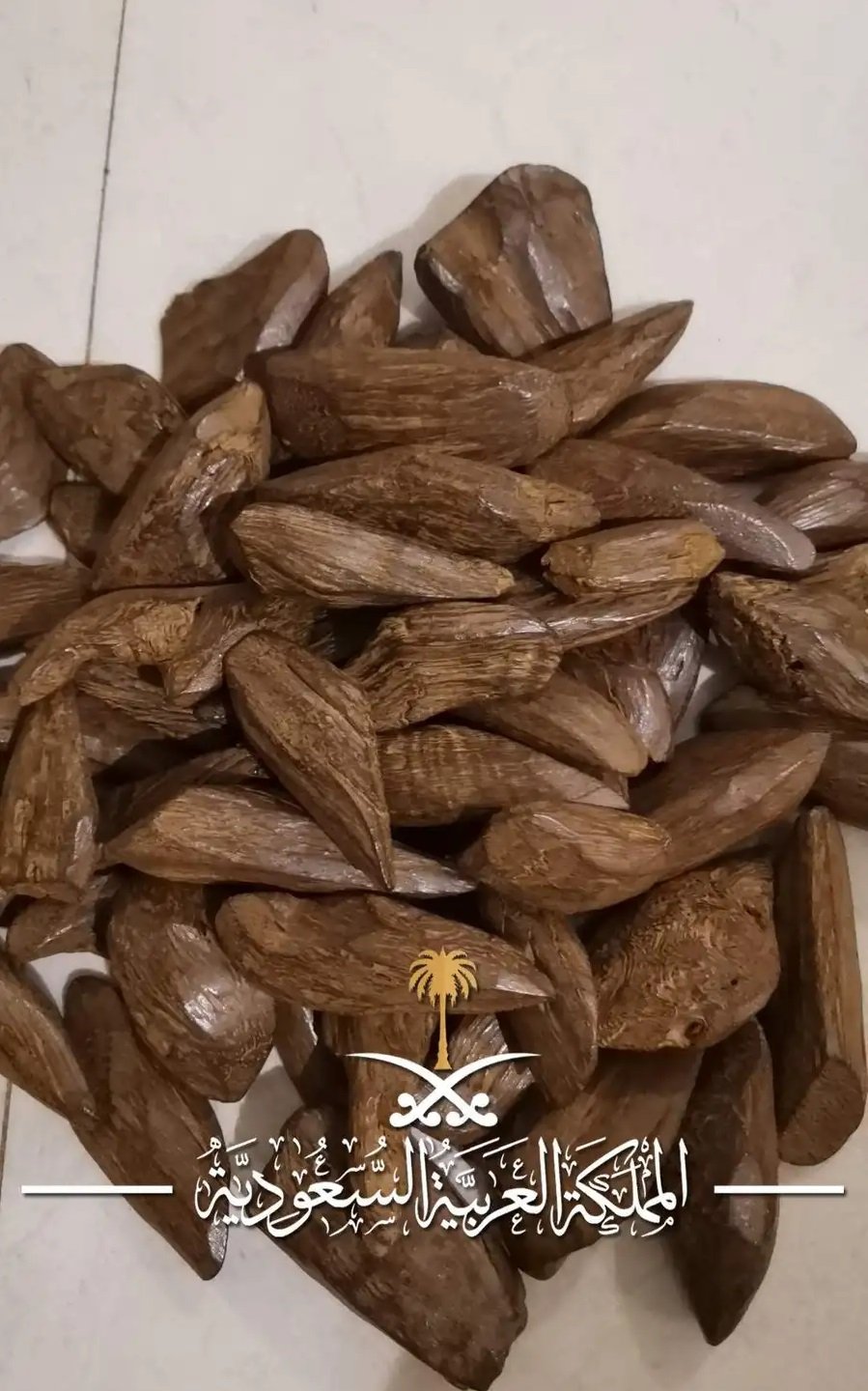 عرض على ربع كيلو عود مروكي محسن النخبه سوبر بيور