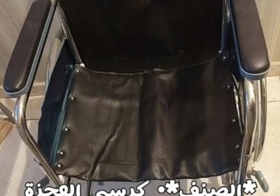1100×1837-1_-7NO2d0Z4upQ1EG.jpg-900