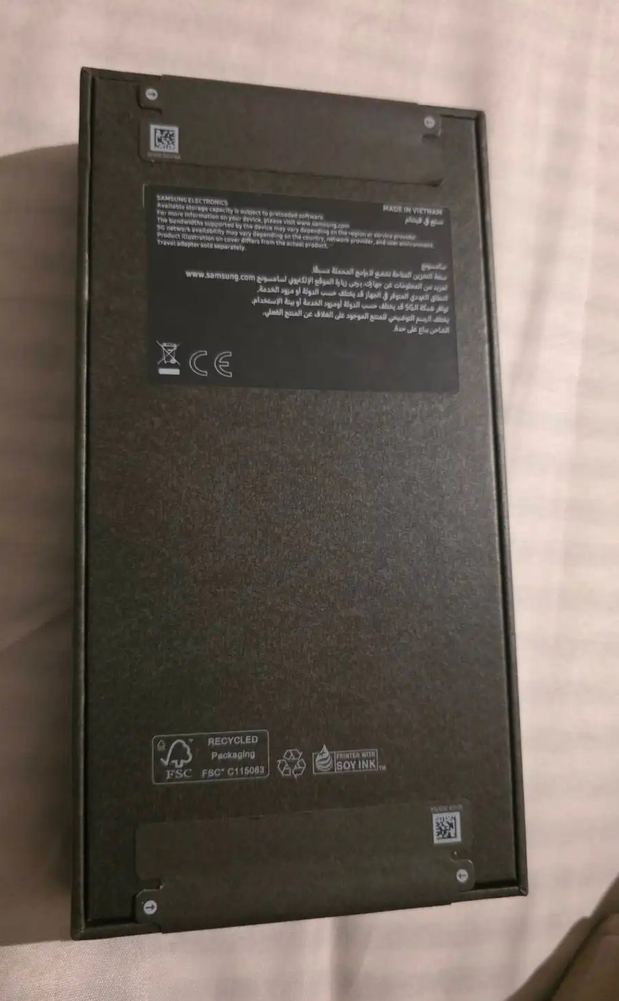 سامسونج جالكسي اس 25 الترا Samsung S25 Ultra