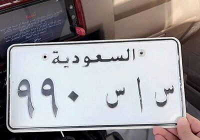 1179x1656_0EC06D95-AA87-4717-9B8A-1E6CAB2D3B2F.jpg-900