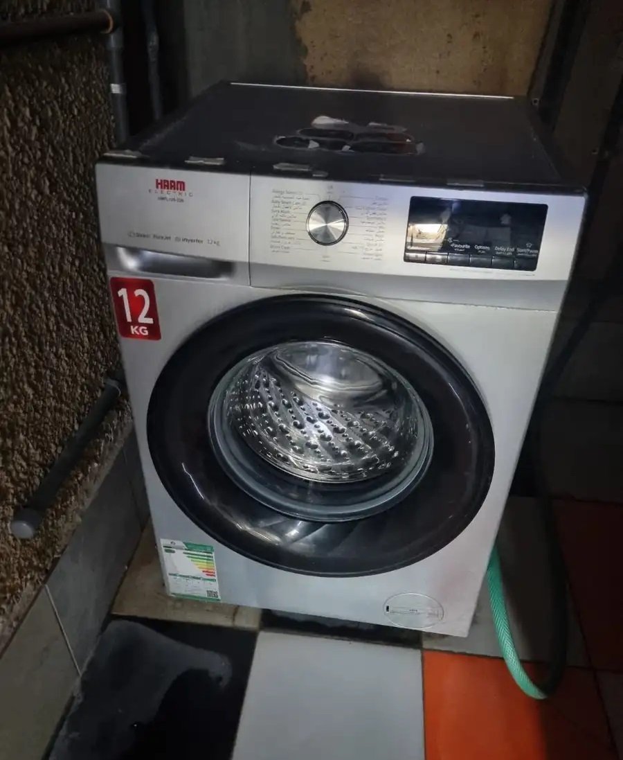 غسالة اوتوماتيك هام 12 كيلو