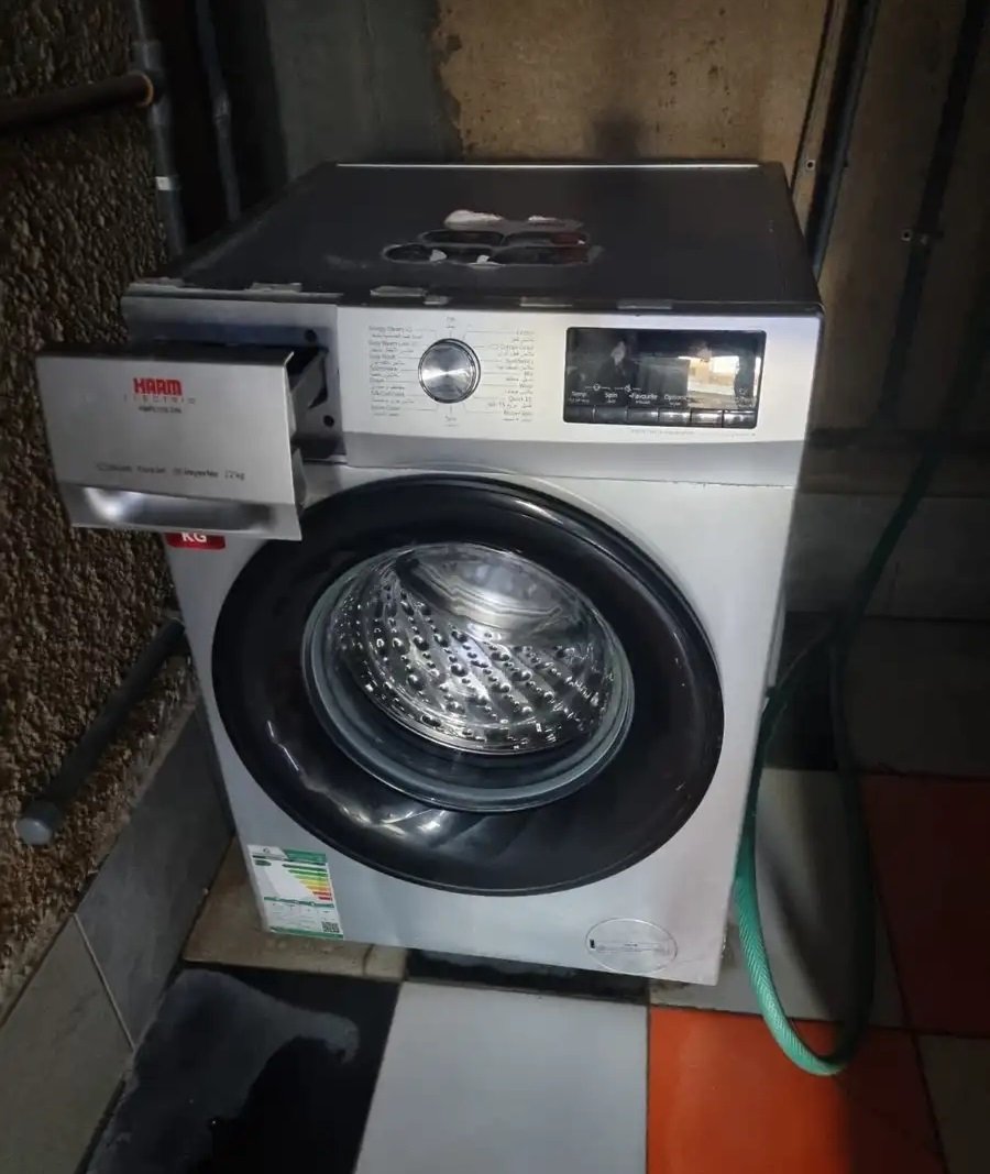 غسالة اوتوماتيك هام 12 كيلو