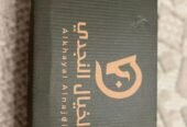حذاء شرقي فاخر
