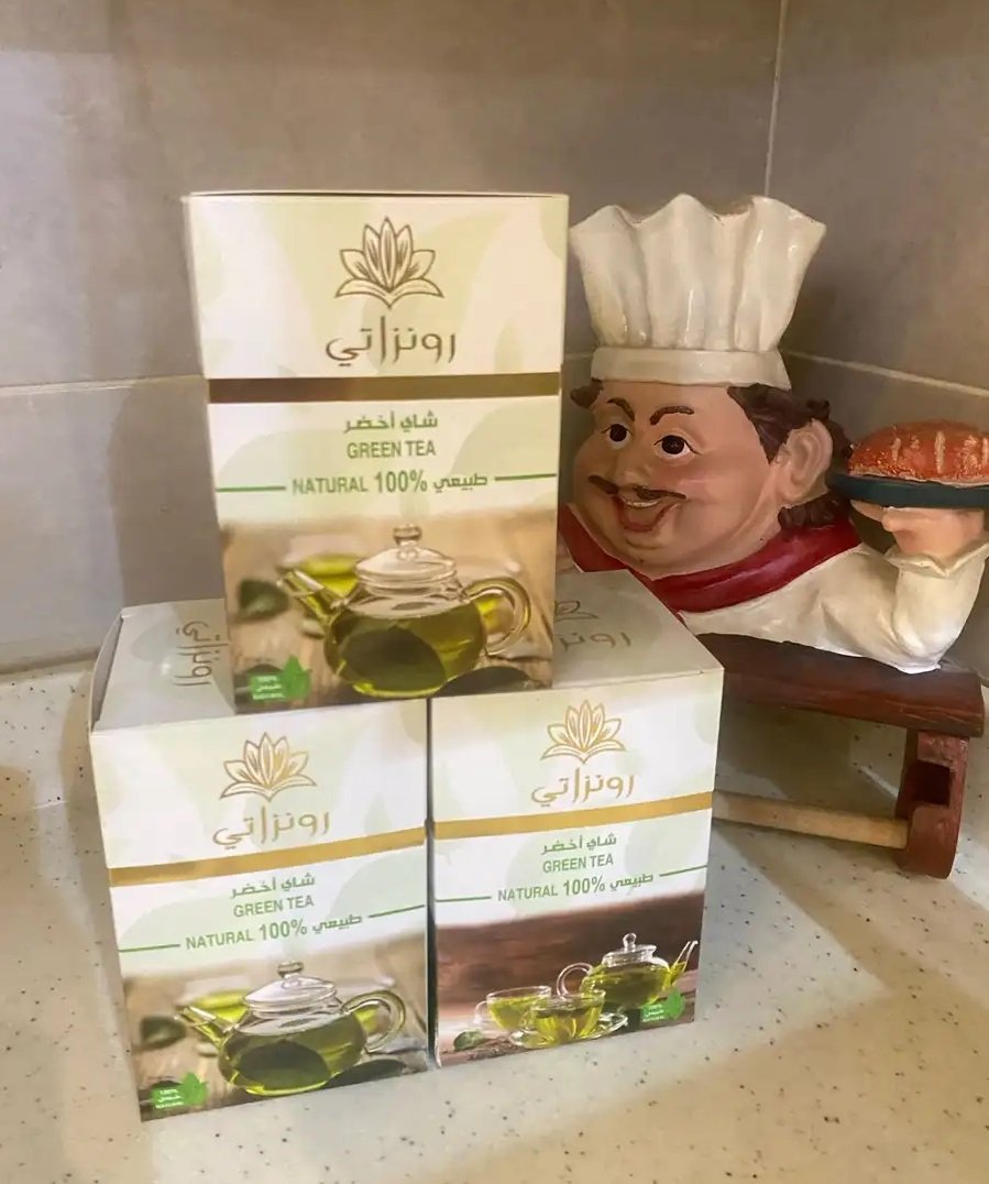 شاهي فاخر من الآخر للرشاقه والتنحيف