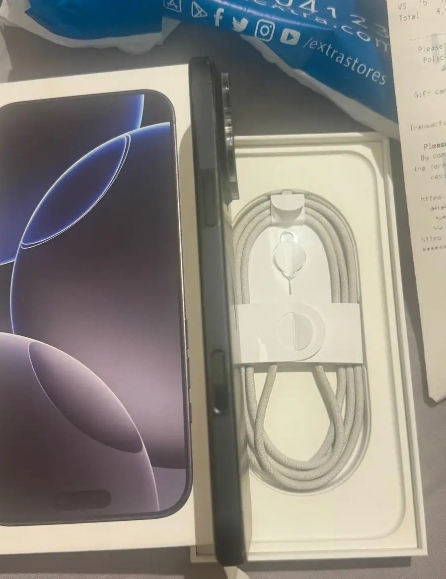 ايفون 16 برو ماكس 256