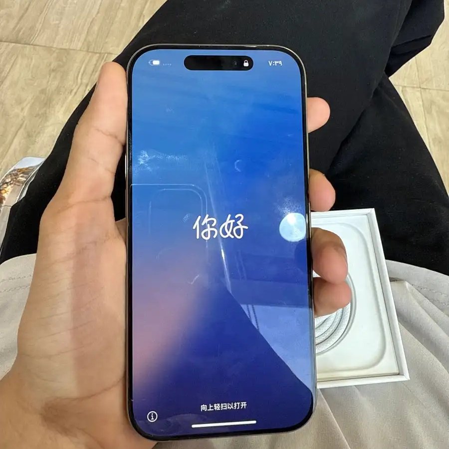 ايفون 16 برو 256 قيقا