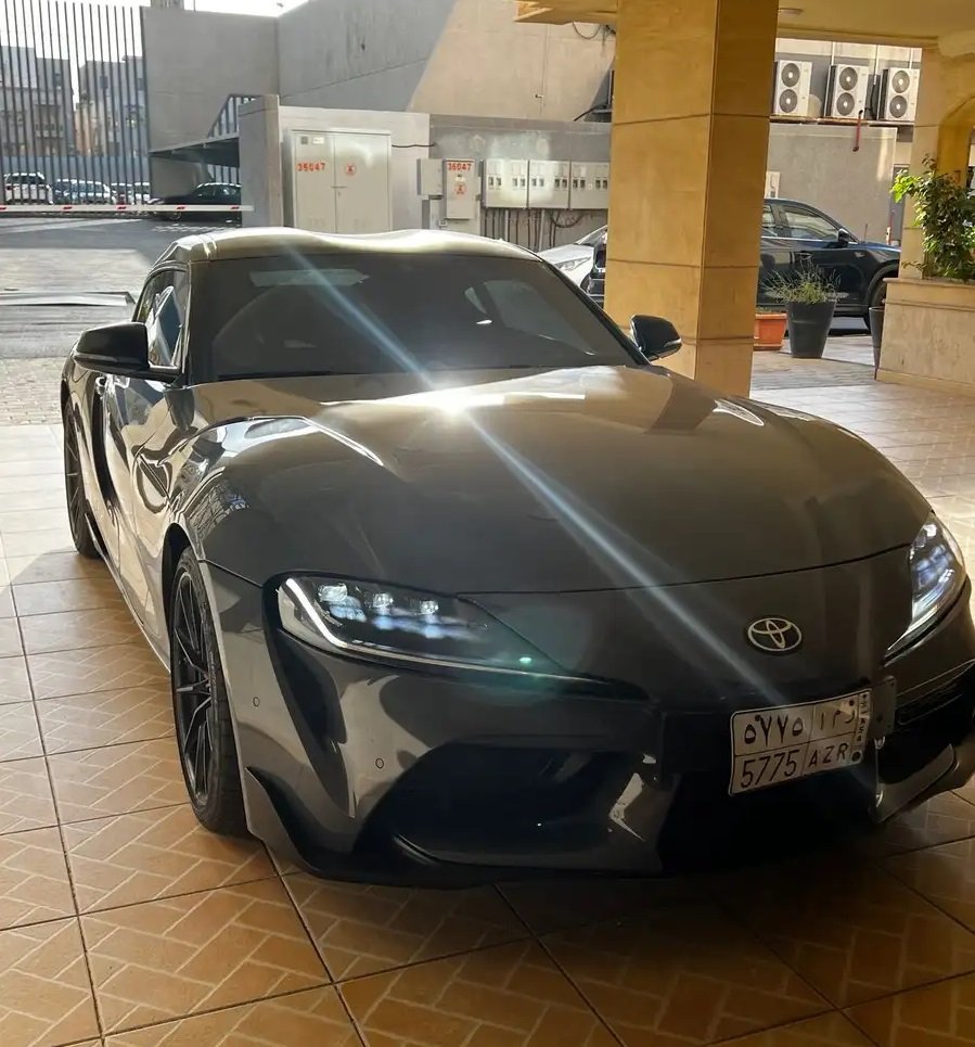supra