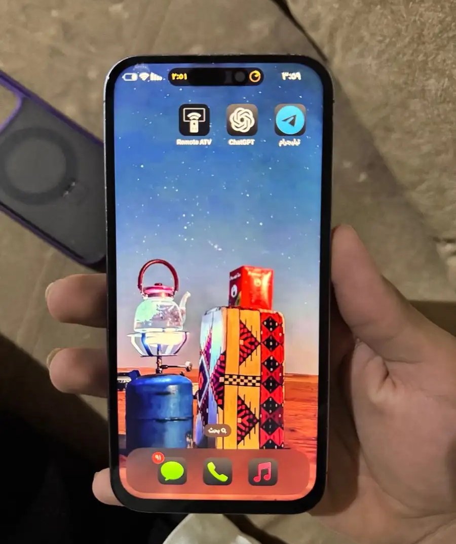 iPhone 14 Pro ماكس