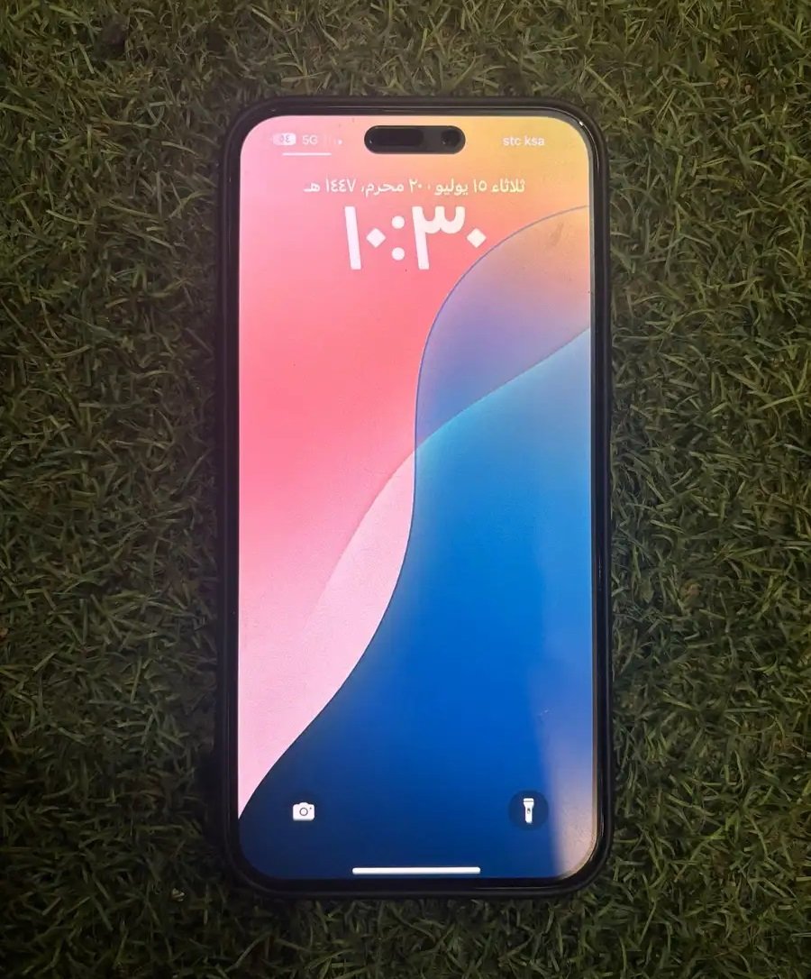 ايفون 15 برو ماكس