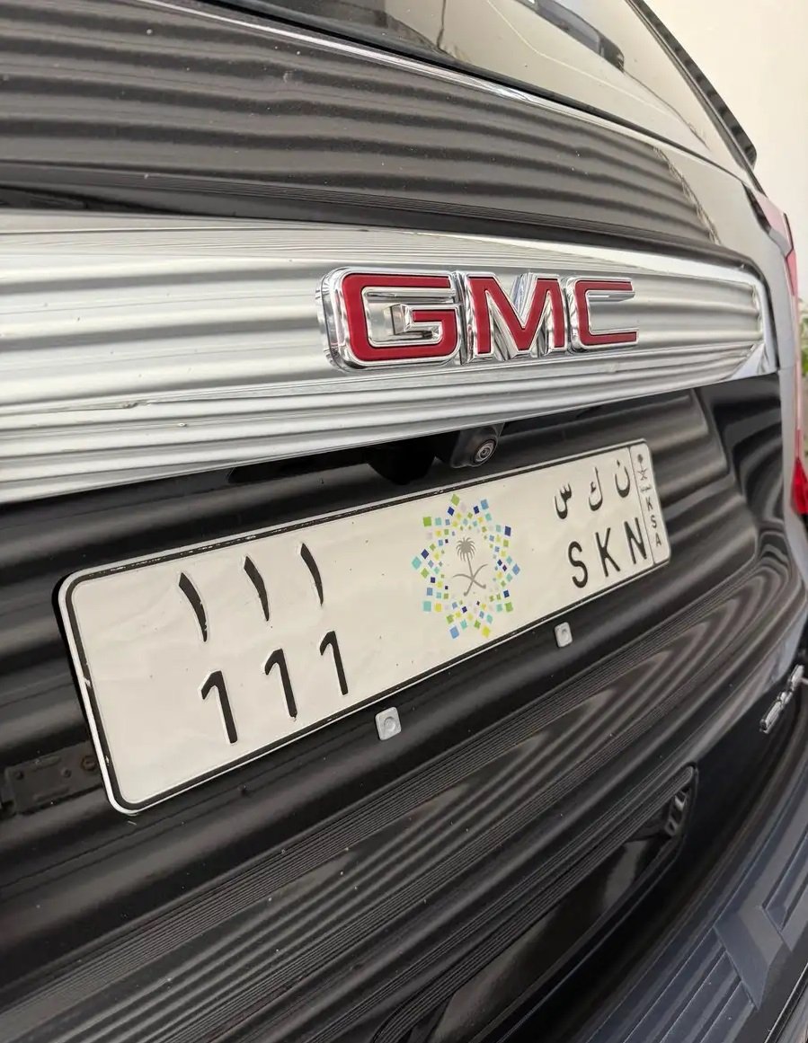 لوحه مميزه للبيع