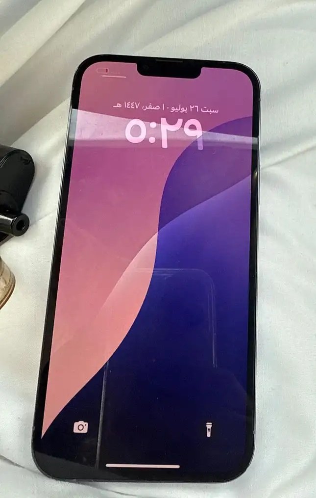 ايفون13 برو ماكس