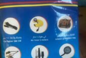 للبيع ماطور هواء ابوجيل بستمين جديد