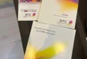 مودم منزلي stc