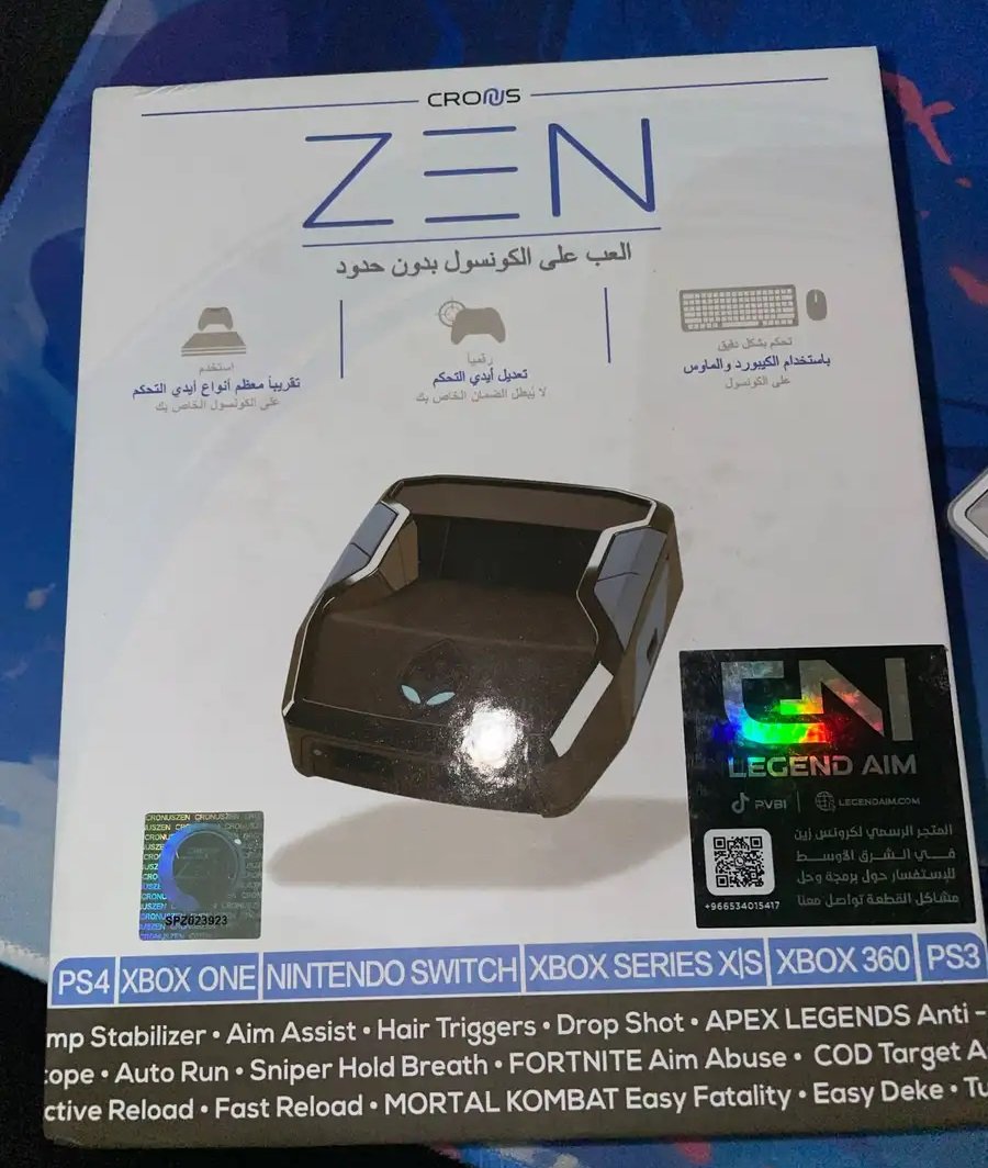 قطعة كرونس زين