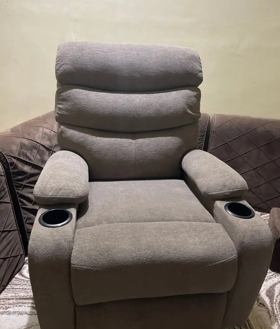 كرسي استرخاء