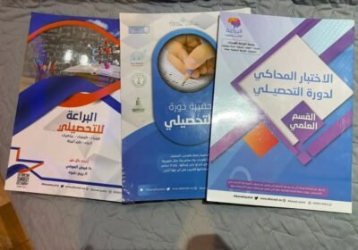 1350x1800_91449410-06D8-4222-BD54-72157BE7DDA8.jpg-900