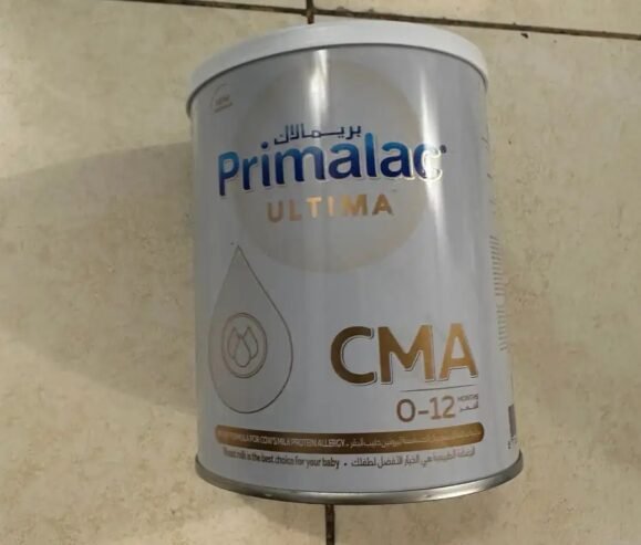 حليب بريمالاك CMA من عمر يوم الى سنه (يوجد تقسيط تابي)